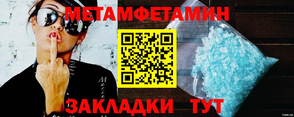 Коряжма  АМФ Розовый  это как зайти  Вход с VPN 