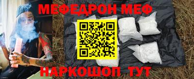 jwh Кумертау