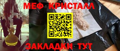 герыч Кулебаки