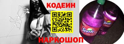 герыч Кулебаки