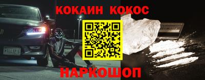 mix Кунгур
