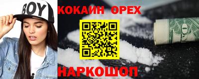 jwh Кумертау