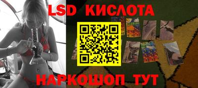 jwh Кумертау