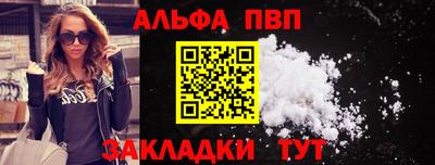 mix Кунгур