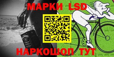 mix Кунгур