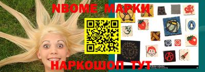 mix Кунгур