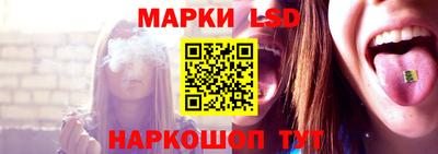 mix Кунгур