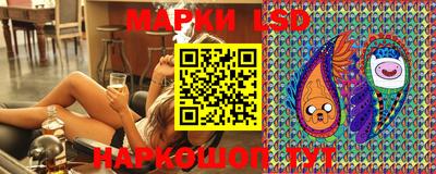 jwh Кумертау