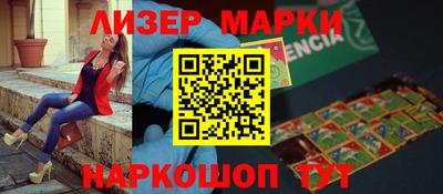 jwh Кумертау