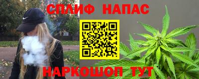 герыч Кулебаки