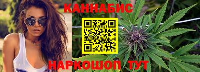 герыч Кулебаки