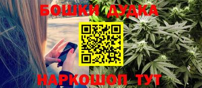 mix Кунгур