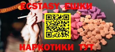 jwh Кумертау