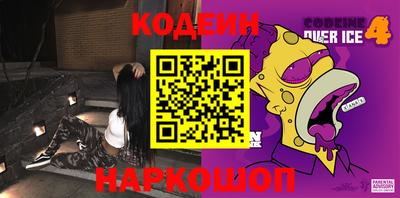 mix Кунгур