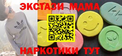 mix Кунгур
