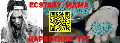 jwh Кумертау