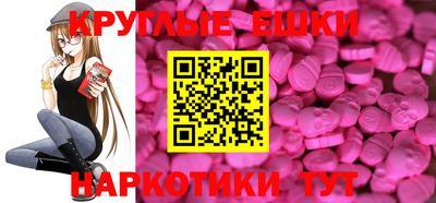 jwh Кумертау