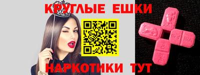 mix Кунгур