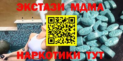 jwh Кумертау