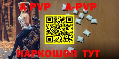 jwh Кумертау