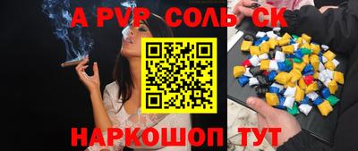 герыч Кулебаки