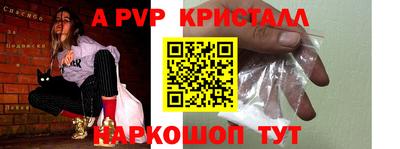 герыч Кулебаки