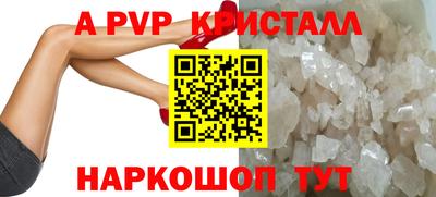 jwh Кумертау