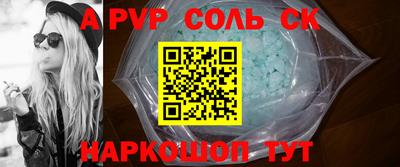 герыч Кулебаки