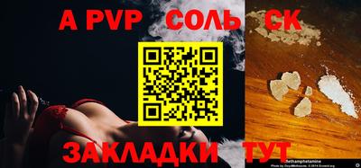 mix Кунгур