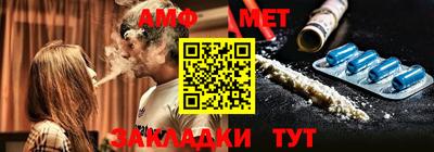 jwh Кумертау