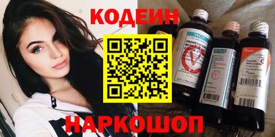герыч Кулебаки