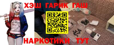jwh Кумертау