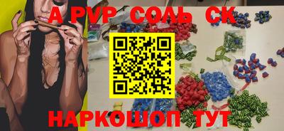 jwh Кумертау