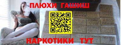 jwh Кумертау