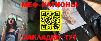герыч Кулебаки