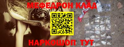 герыч Кулебаки