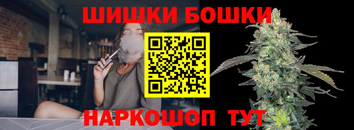 Конопля индика Коряжма